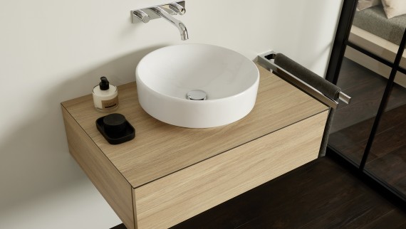 VariForm Waschtisch (© Geberit) VariForm Waschtisch (© Geberit)