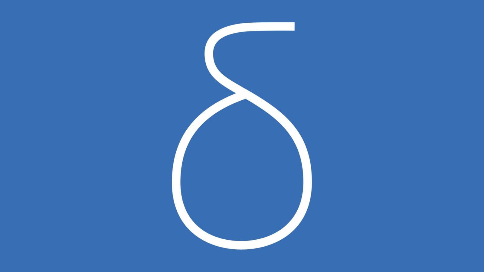 Illustration für Differenzspülung Illustration für Differenzspülung